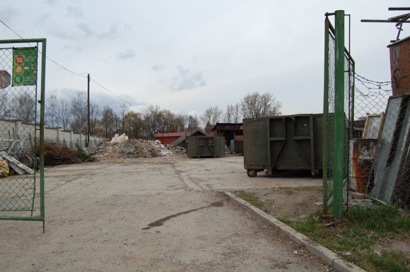 Ilustrační obrázek do seznamu nebo pro pouták